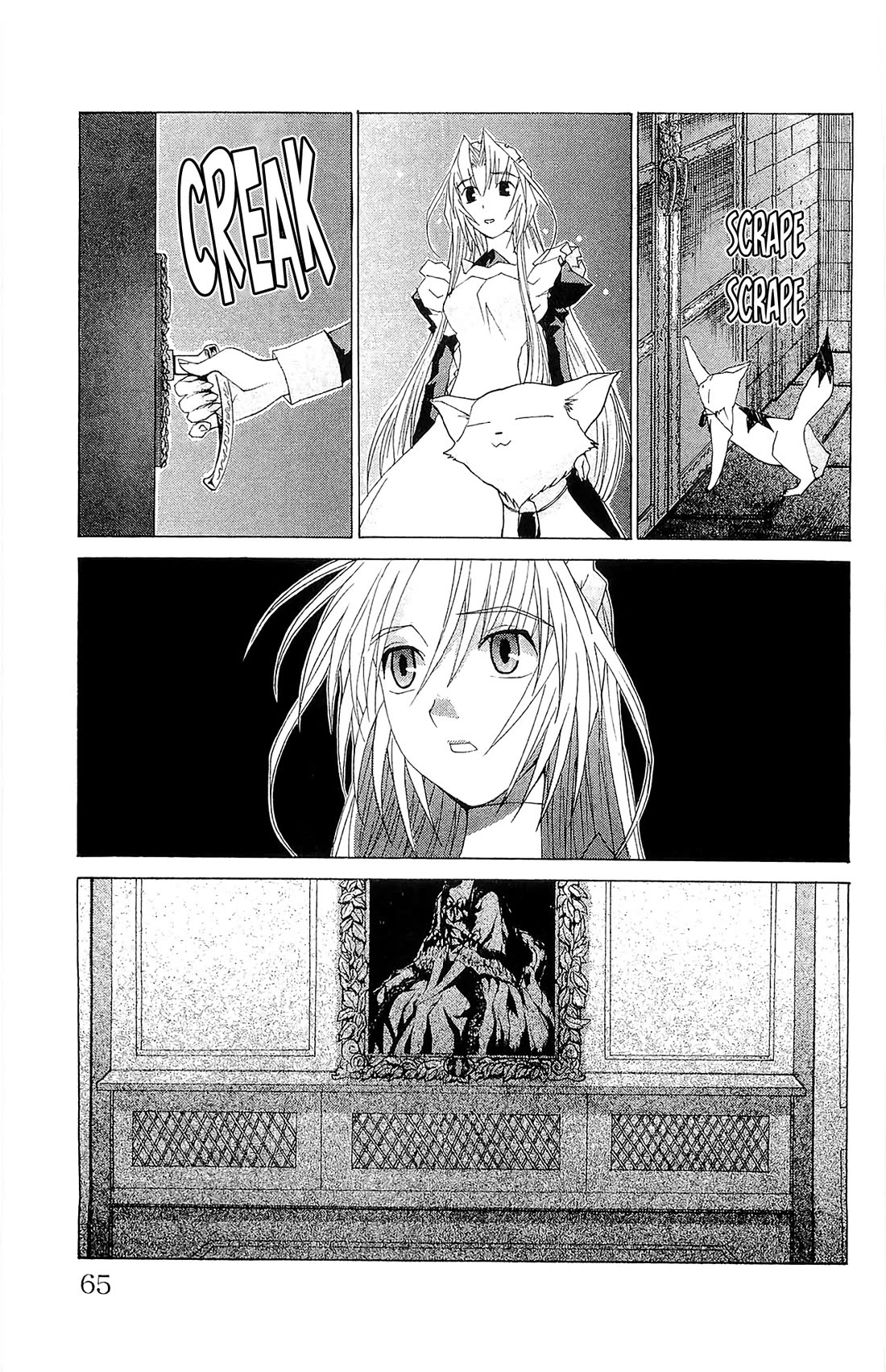 Hanaukyo Maid Tai Chapter 73 page 30 - Chapter 73: Afterward