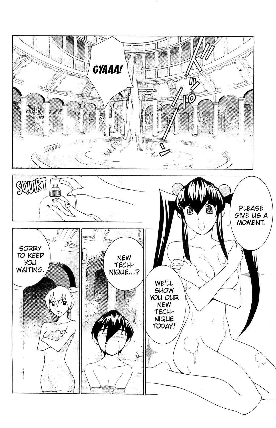 Hanaukyo Maid Tai Chapter 73 page 5 - Chapter 73: Afterward