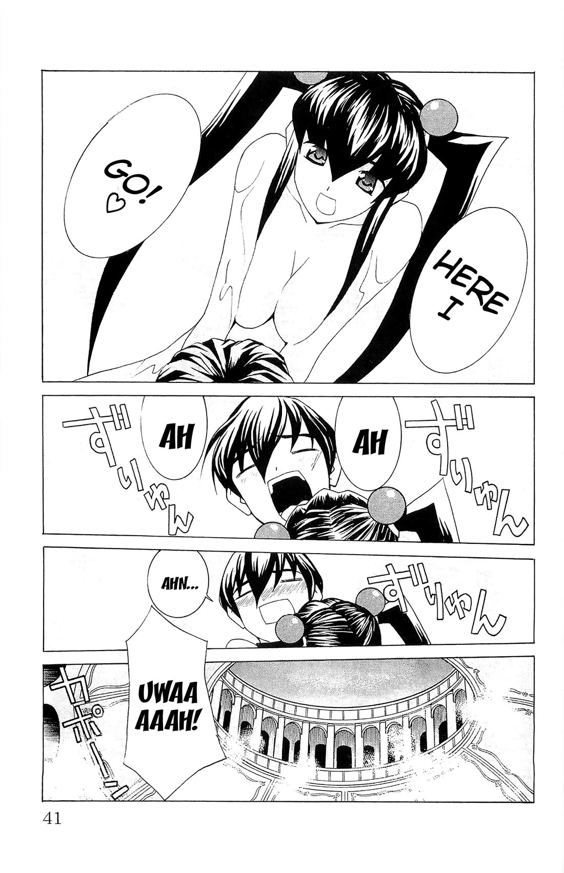 Hanaukyo Maid Tai Chapter 73 page 6 - Chapter 73: Afterward