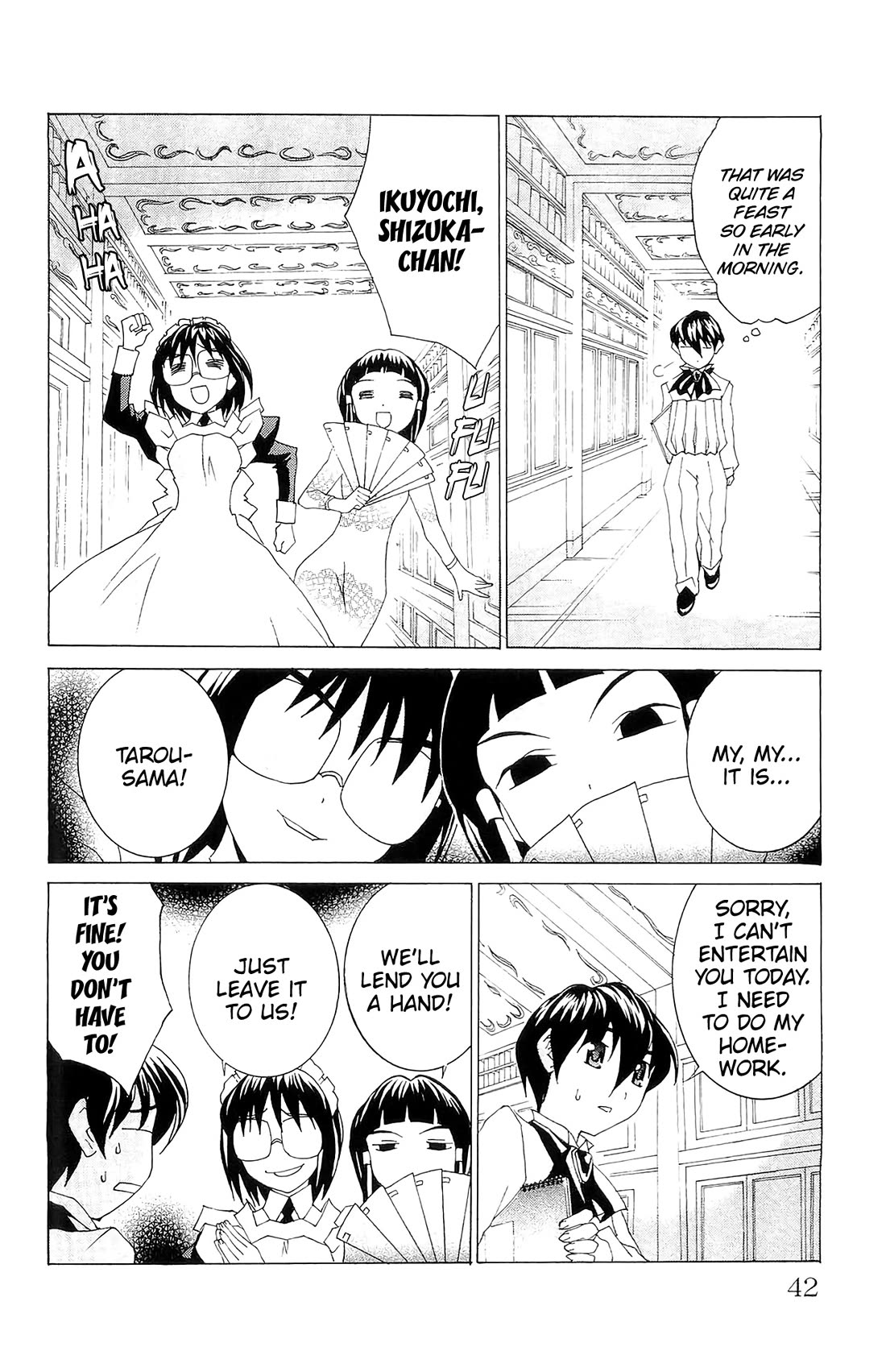 Hanaukyo Maid Tai Chapter 73 page 7 - Chapter 73: Afterward