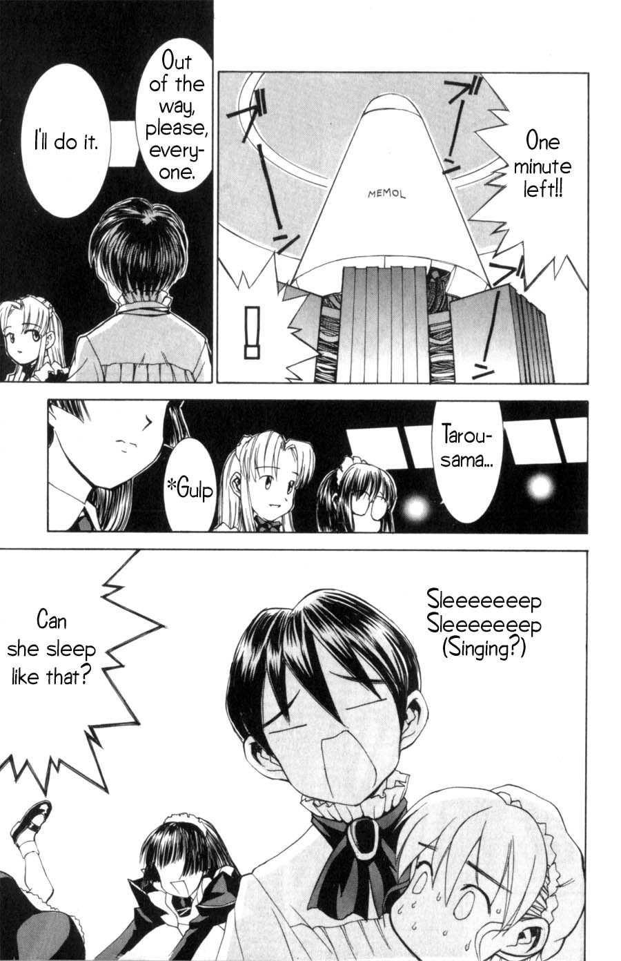 Hanaukyo Maid Tai Chapter 8 page 22 - Chapter 8: The Brain behind Hanaukyo