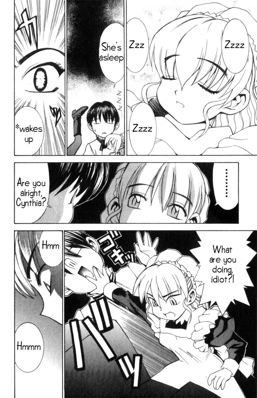 Hanaukyo Maid Tai Chapter 8 page 23 - Chapter 8: The Brain behind Hanaukyo