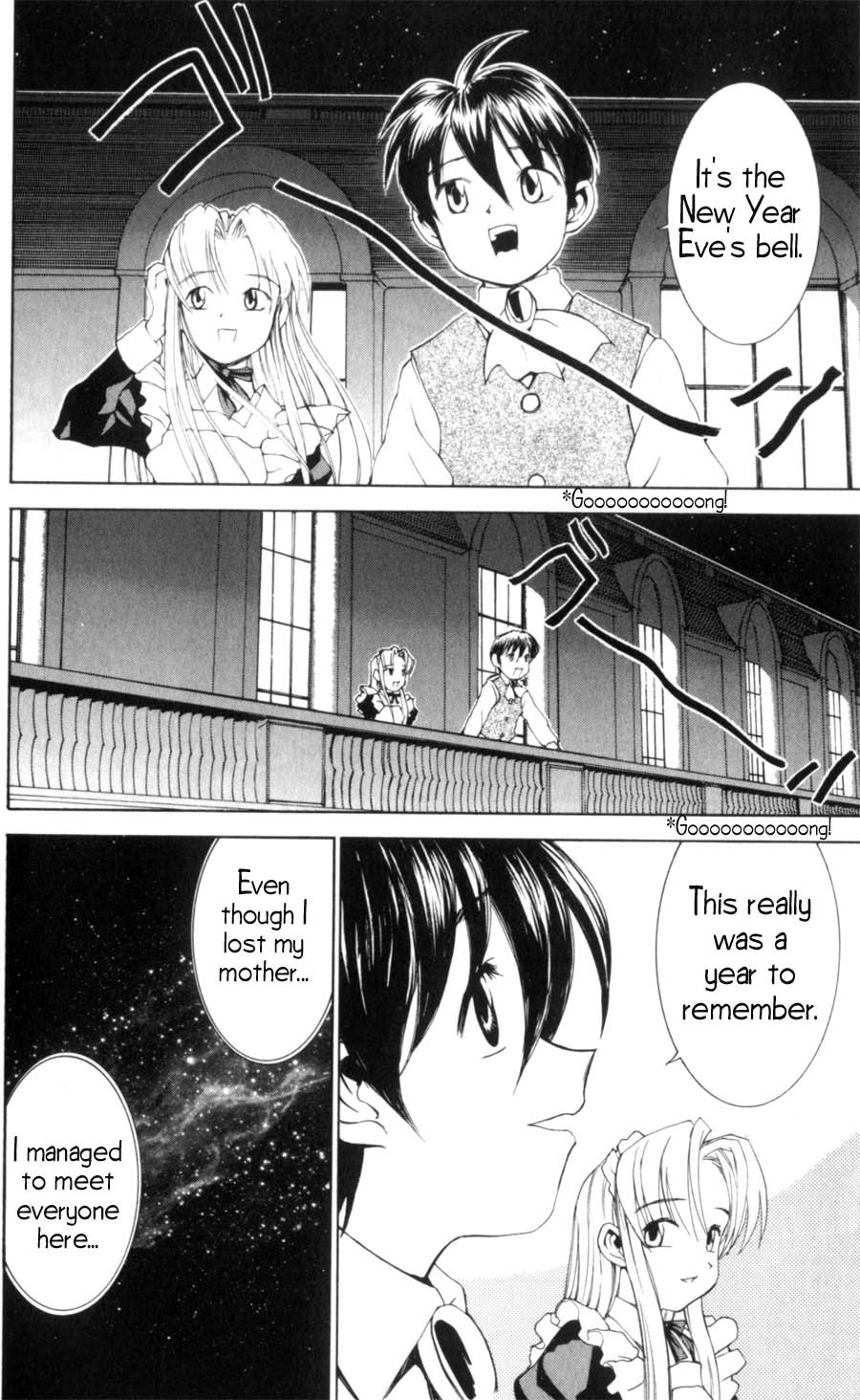 Hanaukyo Maid Tai Chapter 9 page 23 - Chapter 9: Just the 2 of Us?