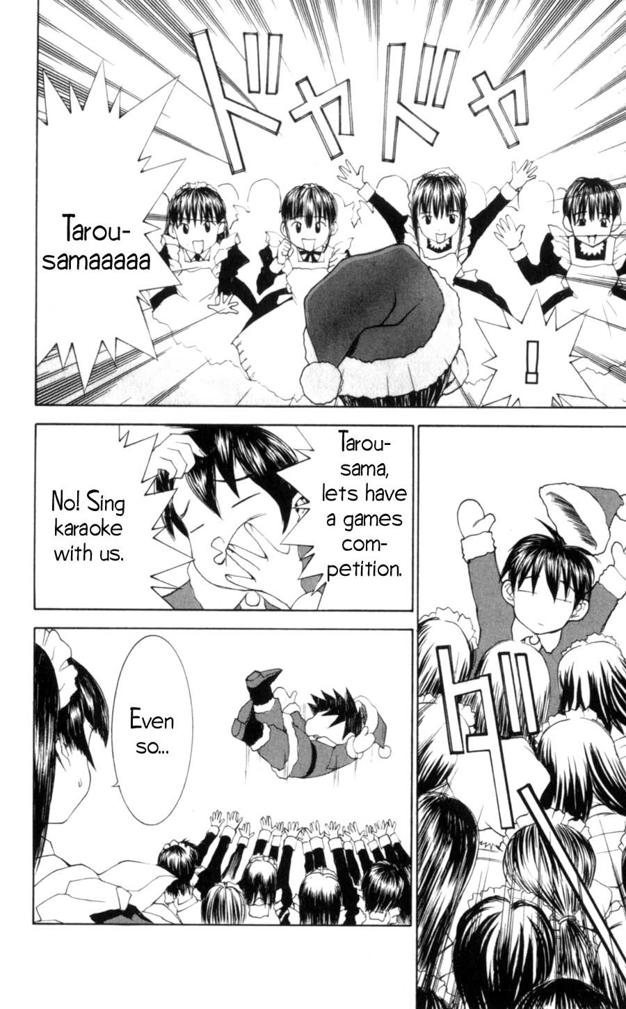 Hanaukyo Maid Tai Chapter 9 page 7 - Chapter 9: Just the 2 of Us?