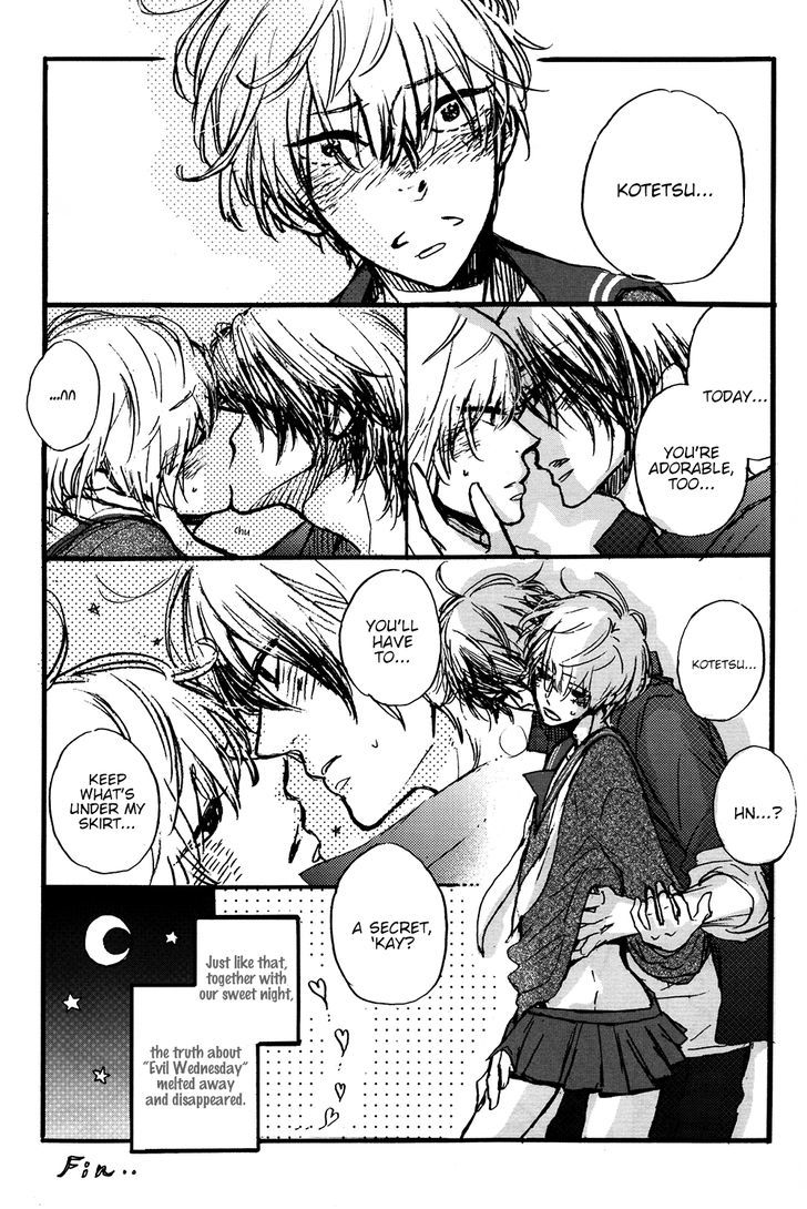 Hanauta Pub Chapter 0 page 10 - Chapter 0 : Oneshot