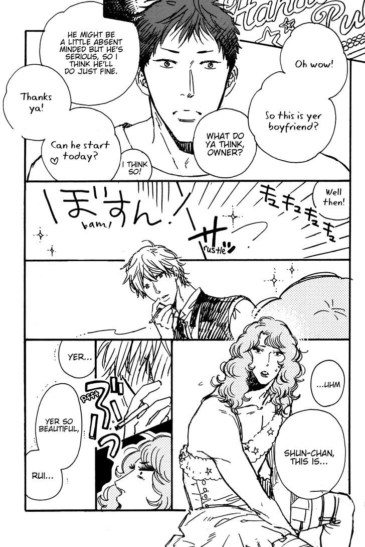 Hanauta Pub Chapter 0 page 12 - Chapter 0 : Oneshot