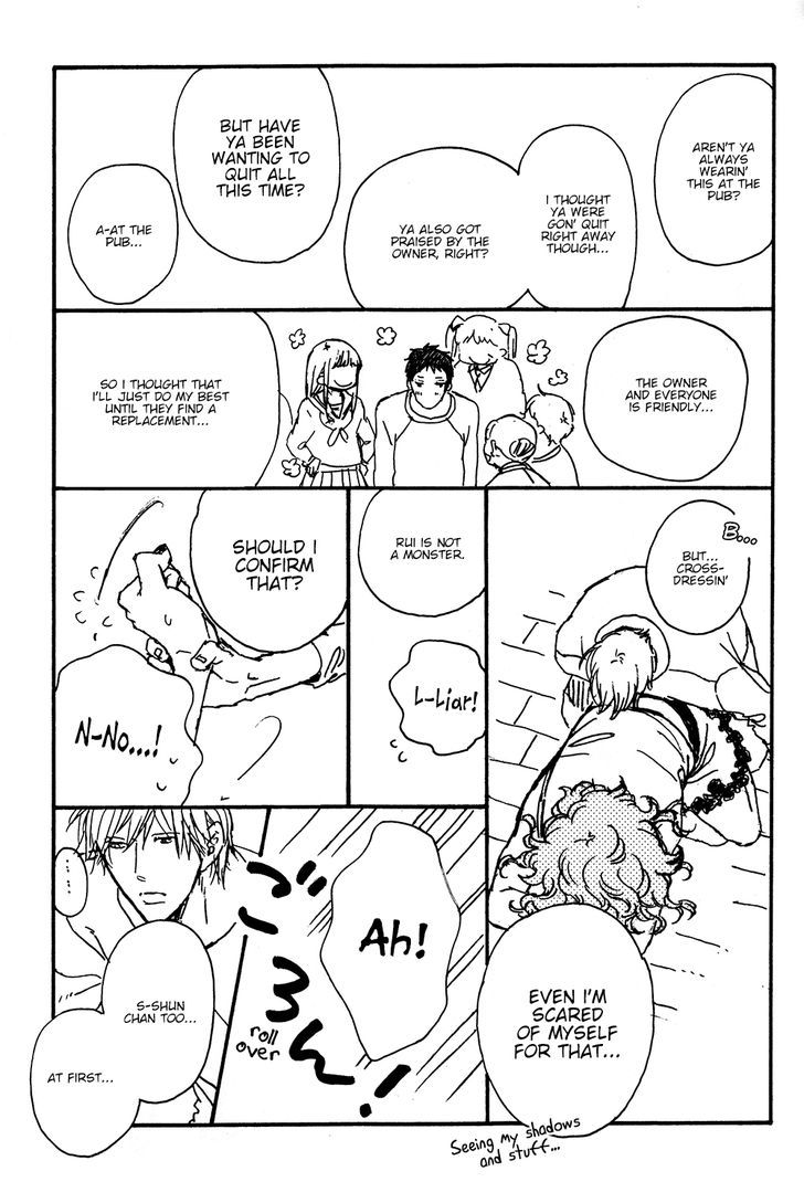 Hanauta Pub Chapter 0 page 14 - Chapter 0 : Oneshot