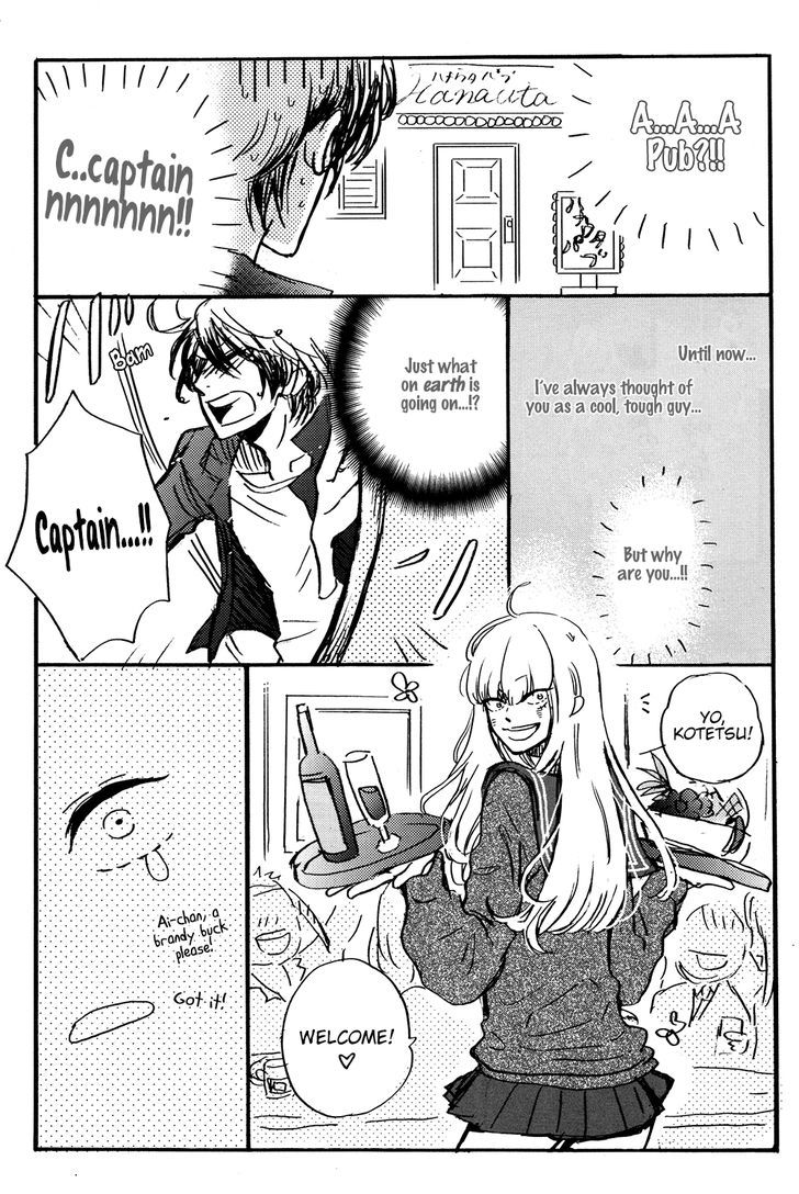 Hanauta Pub Chapter 0 page 7 - Chapter 0 : Oneshot