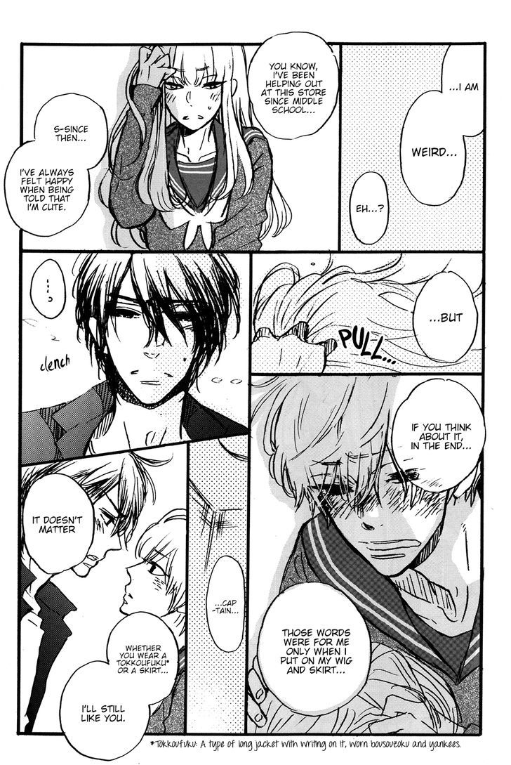 Hanauta Pub Chapter 0 page 9 - Chapter 0 : Oneshot