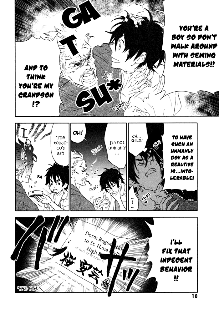Hanayashiki no Juunintachi Chapter 1 page 10 - Chapter 1