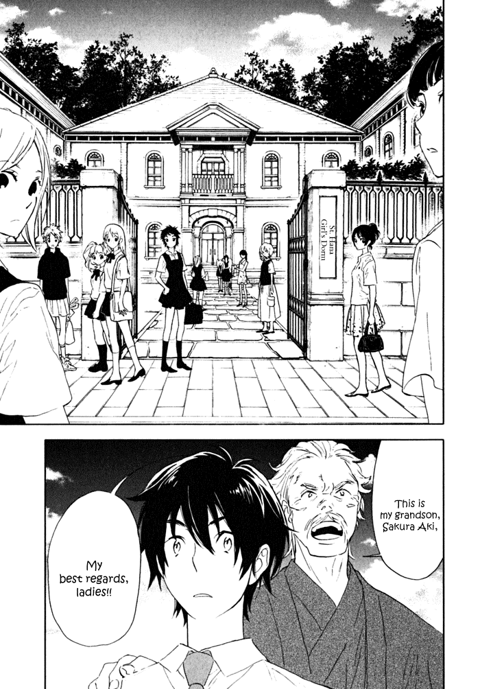 Hanayashiki no Juunintachi Chapter 1 page 11 - Chapter 1
