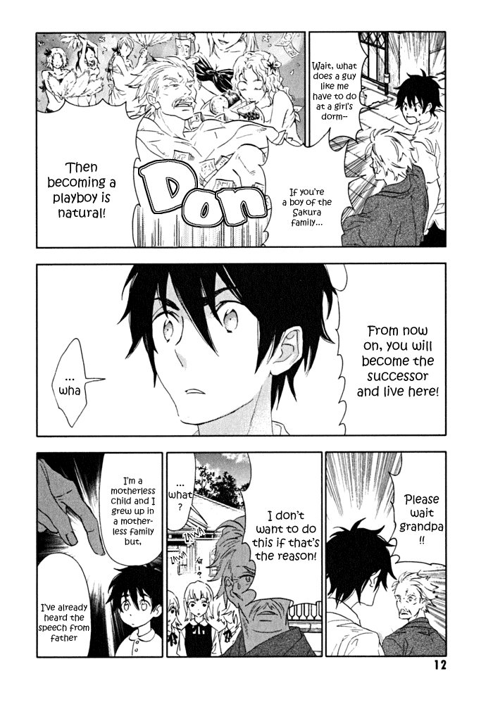 Hanayashiki no Juunintachi Chapter 1 page 12 - Chapter 1