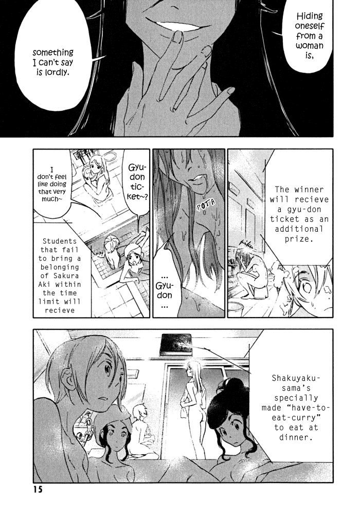 Hanayashiki no Juunintachi Chapter 1 page 15 - Chapter 1