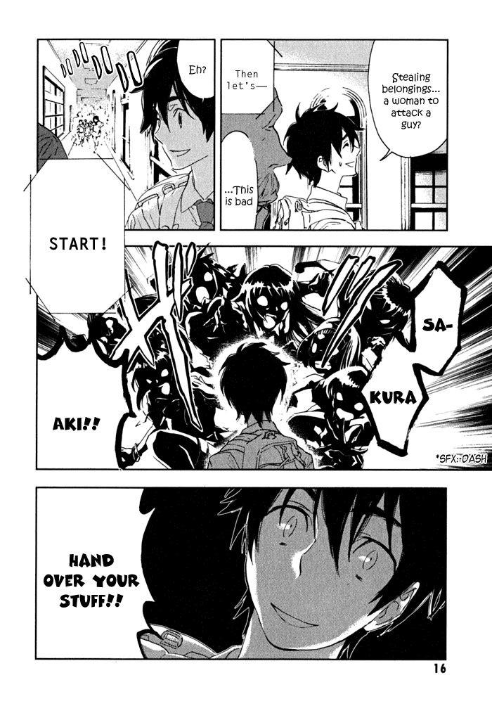 Hanayashiki no Juunintachi Chapter 1 page 16 - Chapter 1