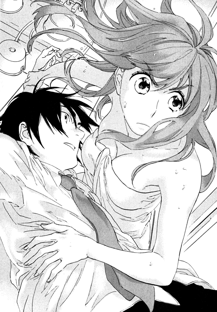 Hanayashiki no Juunintachi Chapter 1 page 18 - Chapter 1