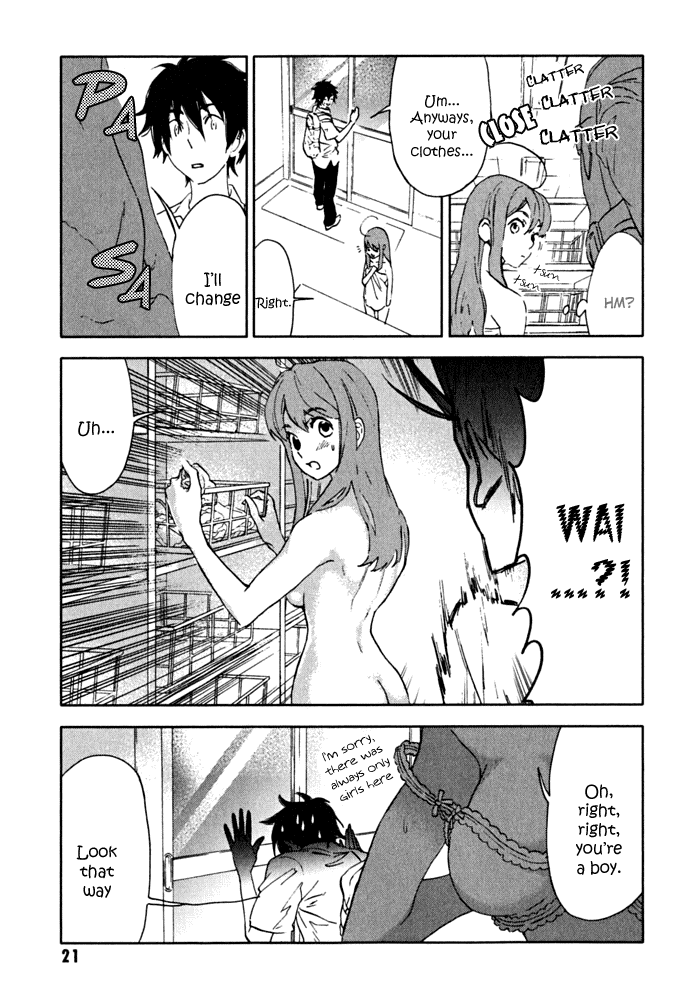 Hanayashiki no Juunintachi Chapter 1 page 21 - Chapter 1