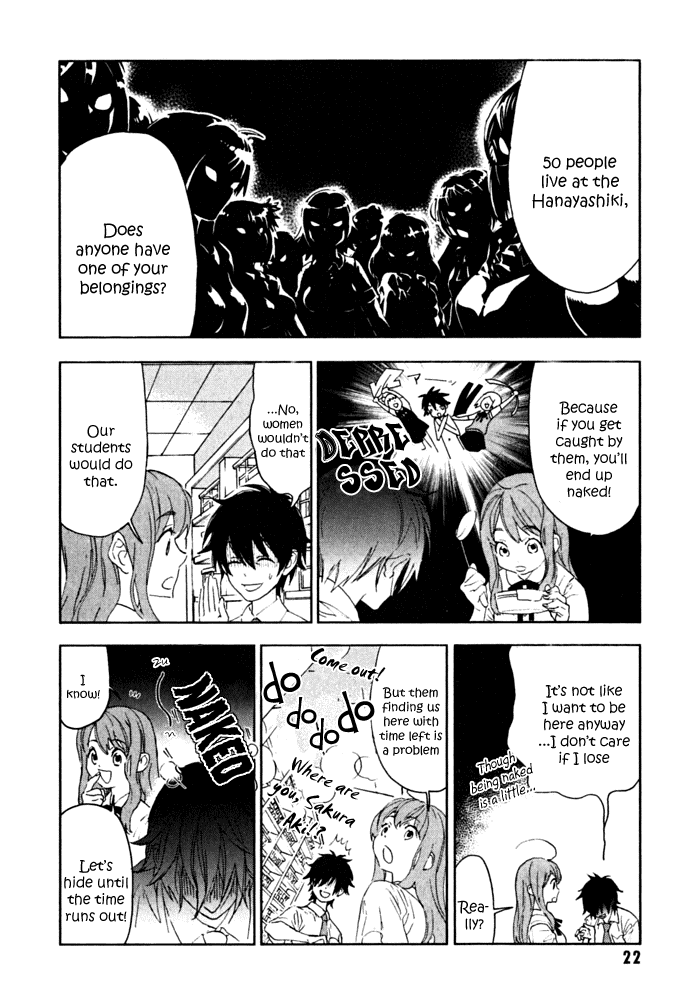 Hanayashiki no Juunintachi Chapter 1 page 22 - Chapter 1