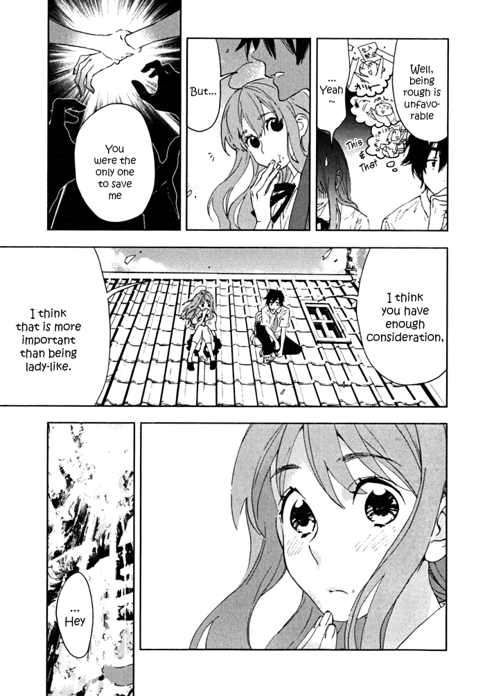 Hanayashiki no Juunintachi Chapter 1 page 27 - Chapter 1