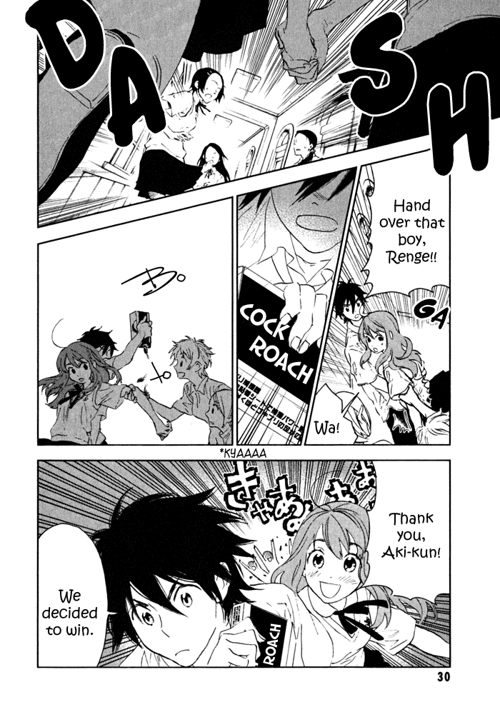 Hanayashiki no Juunintachi Chapter 1 page 30 - Chapter 1