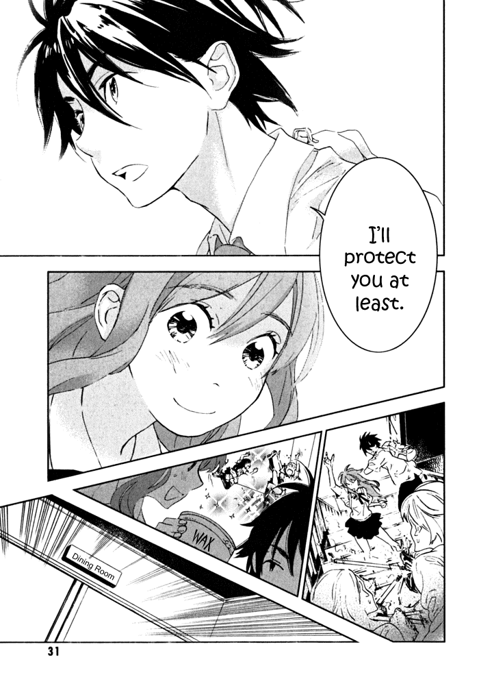 Hanayashiki no Juunintachi Chapter 1 page 31 - Chapter 1