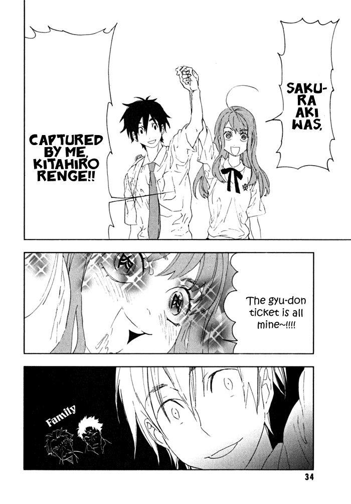 Hanayashiki no Juunintachi Chapter 1 page 34 - Chapter 1