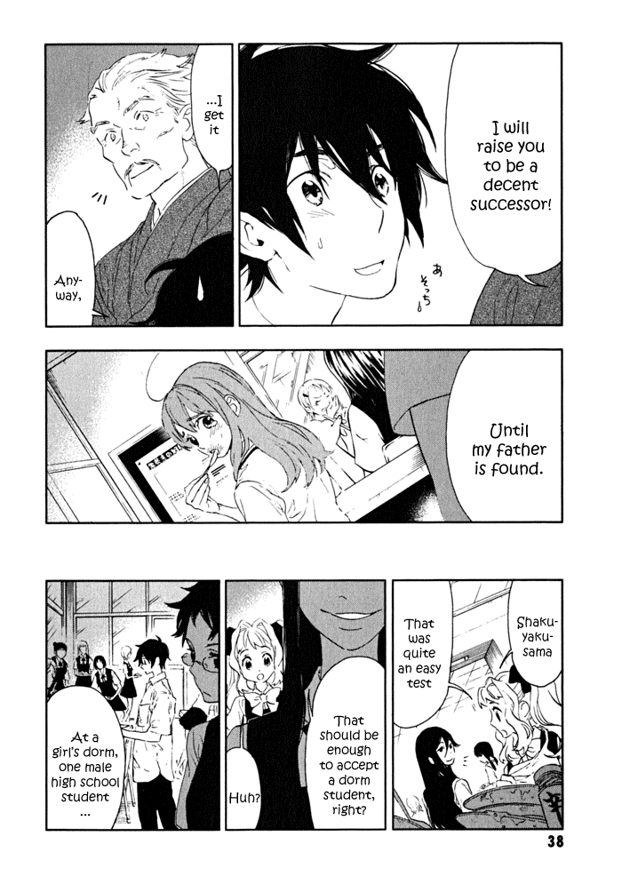 Hanayashiki no Juunintachi Chapter 1 page 38 - Chapter 1