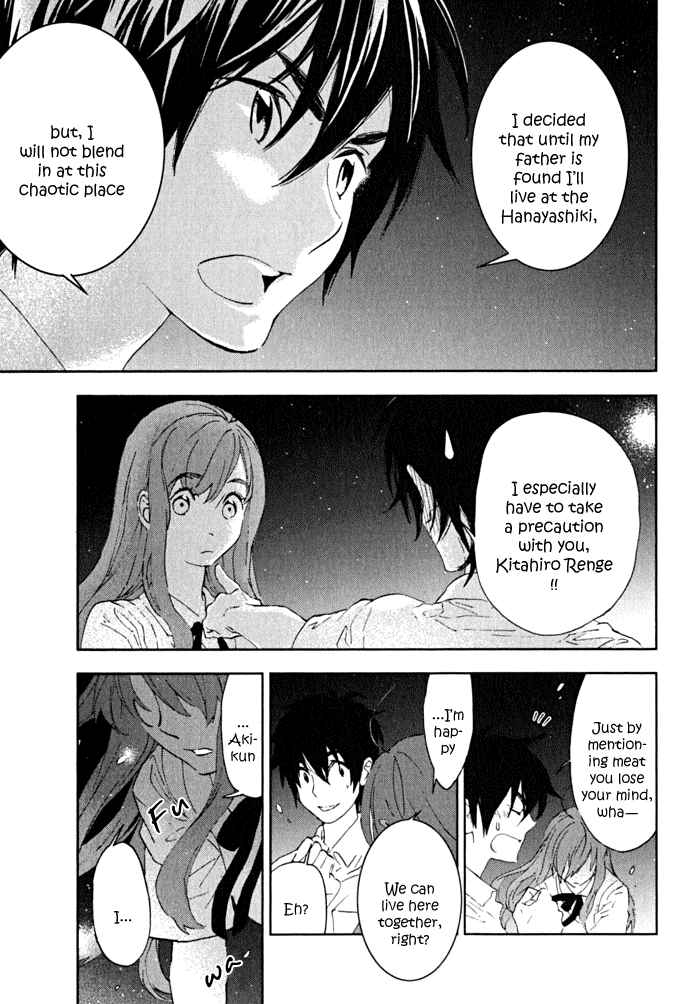 Hanayashiki no Juunintachi Chapter 1 page 41 - Chapter 1