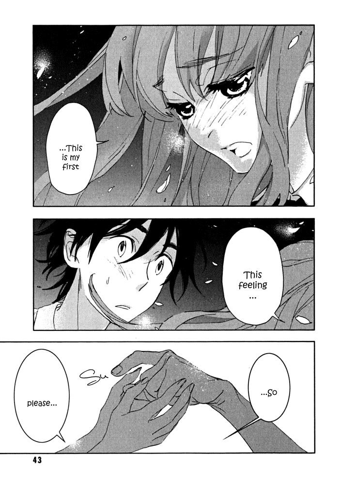 Hanayashiki no Juunintachi Chapter 1 page 43 - Chapter 1