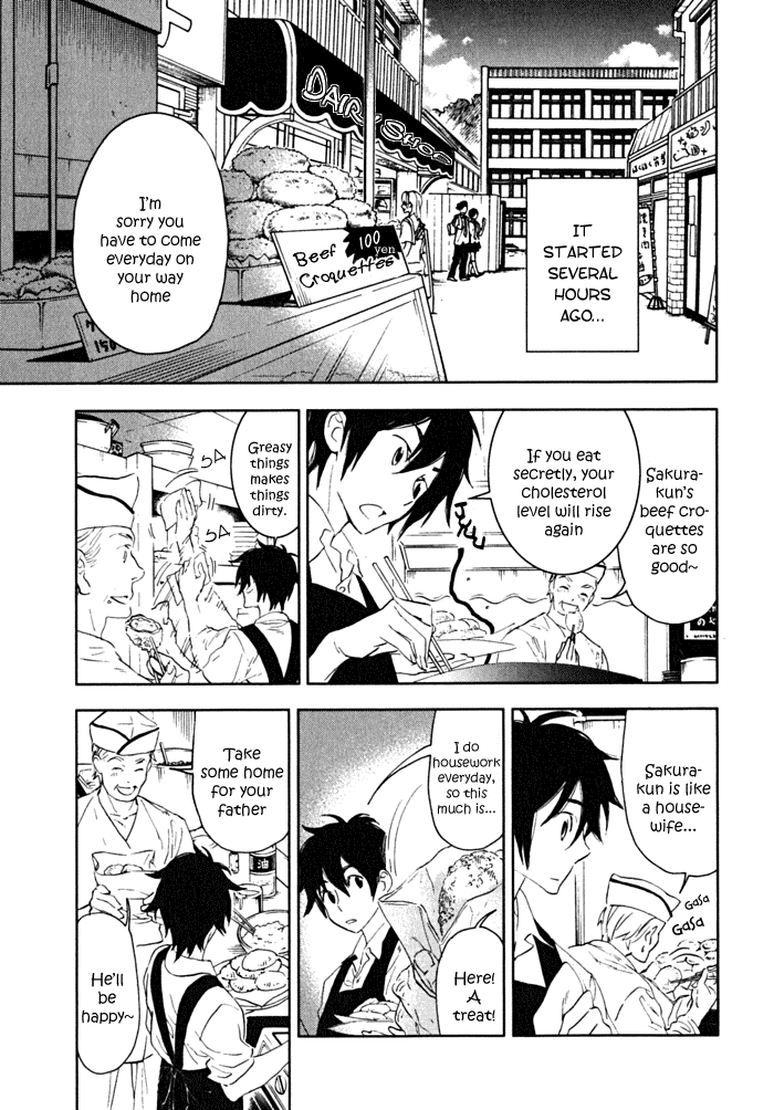 Hanayashiki no Juunintachi Chapter 1 page 5 - Chapter 1
