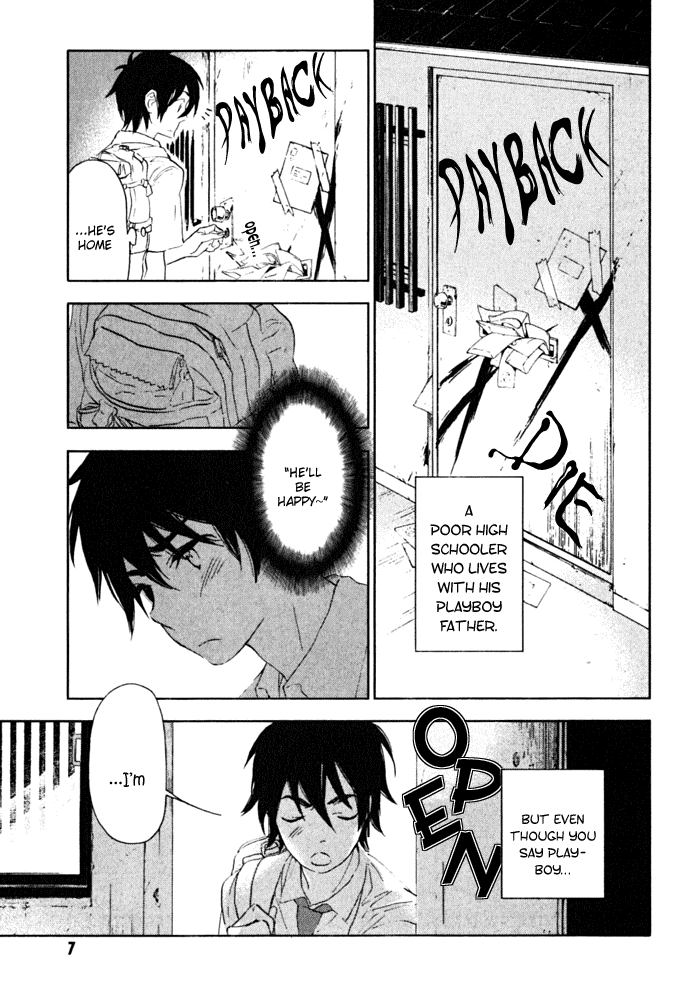 Hanayashiki no Juunintachi Chapter 1 page 7 - Chapter 1