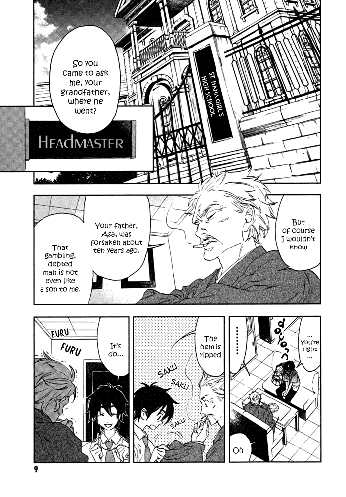 Hanayashiki no Juunintachi Chapter 1 page 9 - Chapter 1