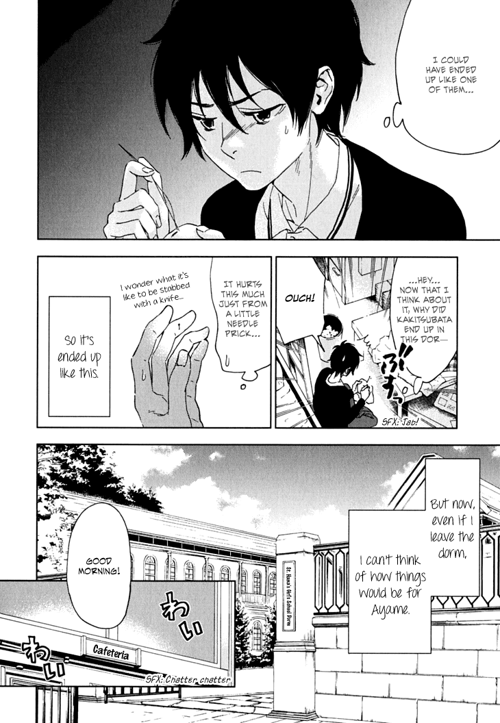 Hanayashiki no Juunintachi Chapter 10.2 page 10 - Chapter 10 v2 : Rather than Yearn for the Mountaintop Flowers, Gather the Beans at Y...