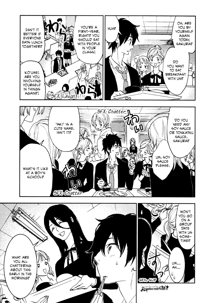 Hanayashiki no Juunintachi Chapter 10.2 page 11 - Chapter 10 v2 : Rather than Yearn for the Mountaintop Flowers, Gather the Beans at Y...