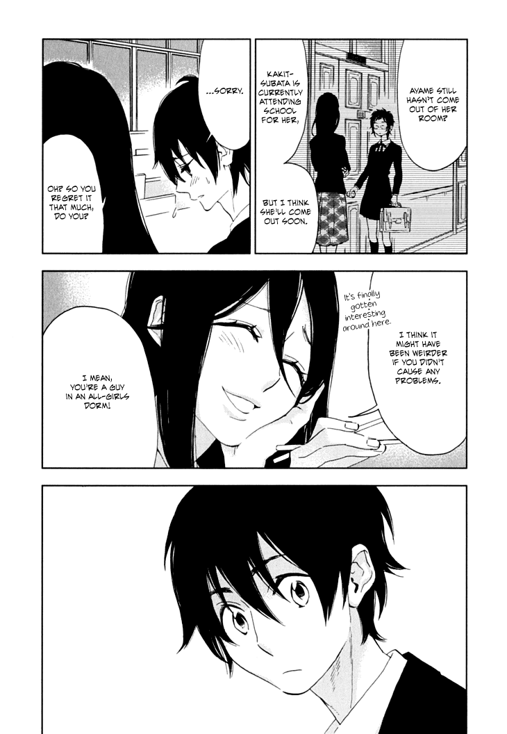Hanayashiki no Juunintachi Chapter 10.2 page 13 - Chapter 10 v2 : Rather than Yearn for the Mountaintop Flowers, Gather the Beans at Y...