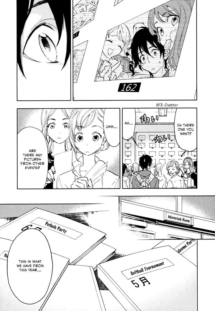 Hanayashiki no Juunintachi Chapter 10.2 page 15 - Chapter 10 v2 : Rather than Yearn for the Mountaintop Flowers, Gather the Beans at Y...