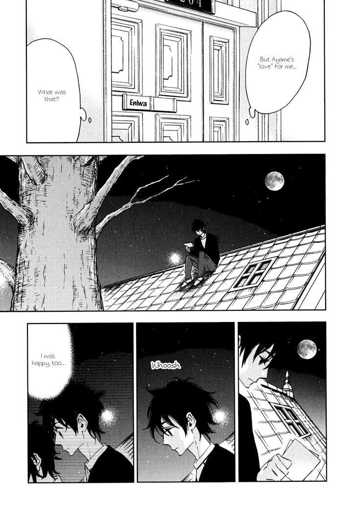 Hanayashiki no Juunintachi Chapter 10.2 page 19 - Chapter 10 v2 : Rather than Yearn for the Mountaintop Flowers, Gather the Beans at Y...