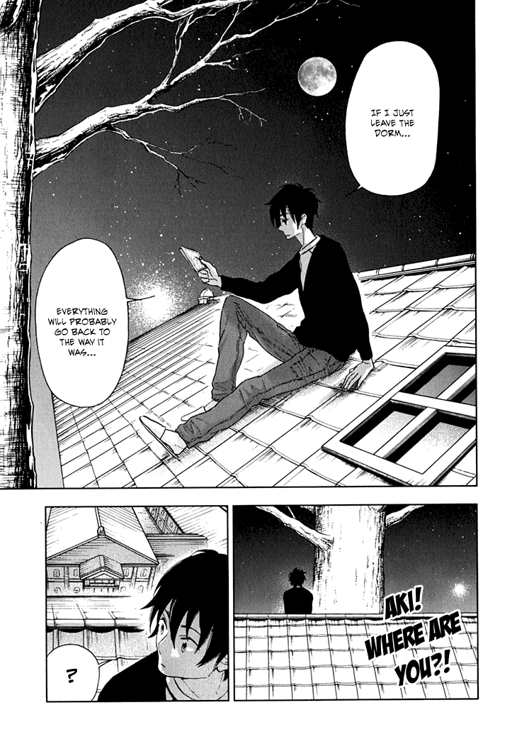 Hanayashiki no Juunintachi Chapter 10.2 page 21 - Chapter 10 v2 : Rather than Yearn for the Mountaintop Flowers, Gather the Beans at Y...
