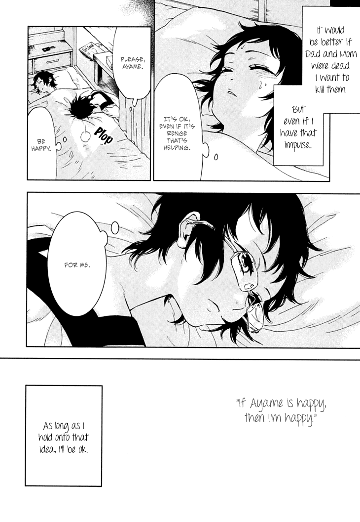 Hanayashiki no Juunintachi Chapter 10.2 page 8 - Chapter 10 v2 : Rather than Yearn for the Mountaintop Flowers, Gather the Beans at Y...