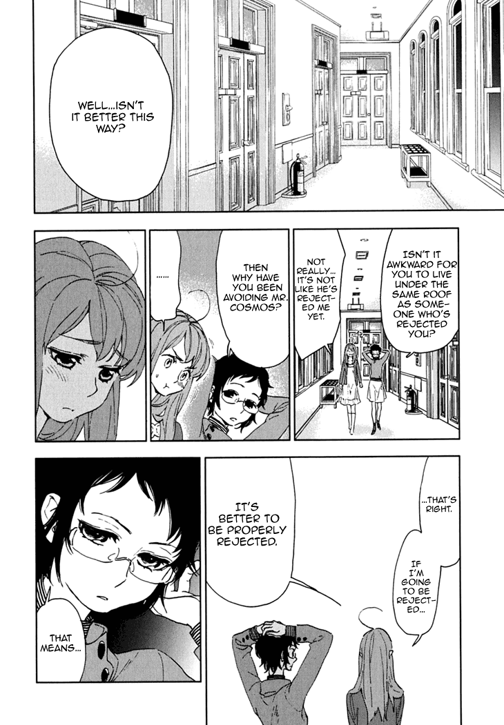 Hanayashiki no Juunintachi Chapter 11.2 page 10 - Chapter 11 v2 : Flowers in the Wind