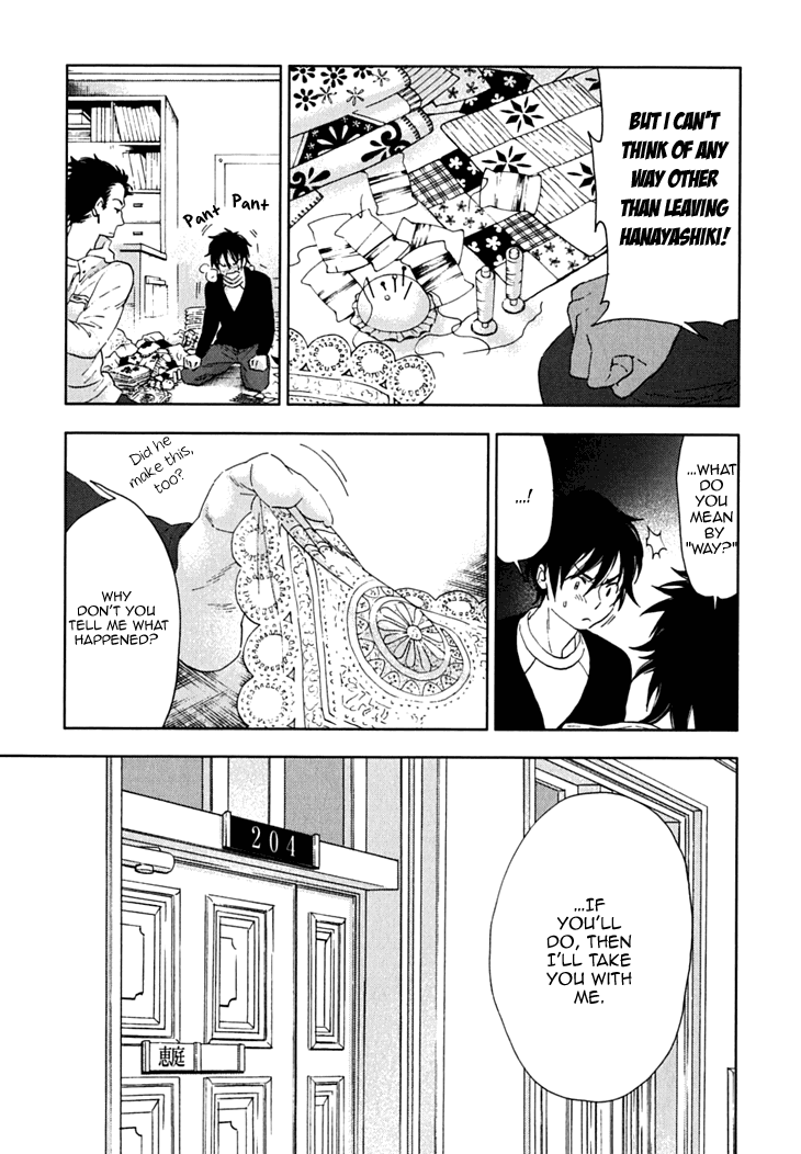 Hanayashiki no Juunintachi Chapter 11.2 page 15 - Chapter 11 v2 : Flowers in the Wind