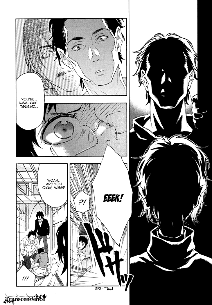 Hanayashiki no Juunintachi Chapter 11.2 page 20 - Chapter 11 v2 : Flowers in the Wind