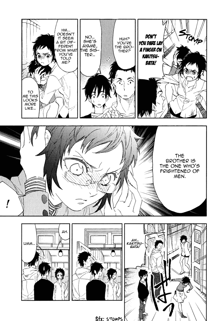 Hanayashiki no Juunintachi Chapter 11.2 page 21 - Chapter 11 v2 : Flowers in the Wind