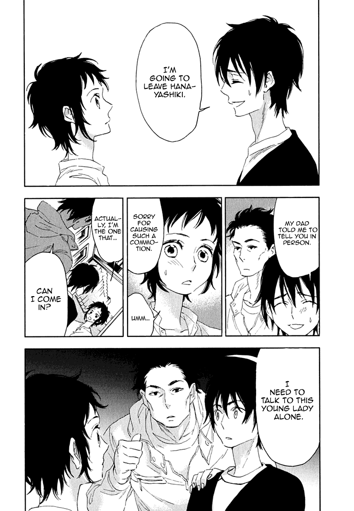 Hanayashiki no Juunintachi Chapter 11.2 page 22 - Chapter 11 v2 : Flowers in the Wind