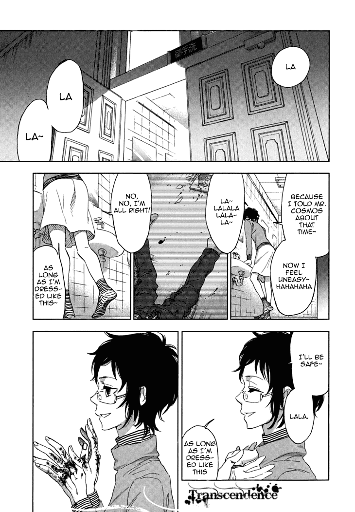 Hanayashiki no Juunintachi Chapter 11.2 page 23 - Chapter 11 v2 : Flowers in the Wind