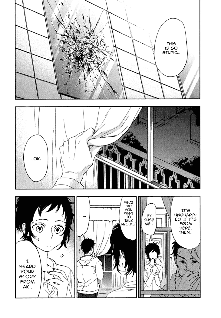 Hanayashiki no Juunintachi Chapter 11.2 page 24 - Chapter 11 v2 : Flowers in the Wind