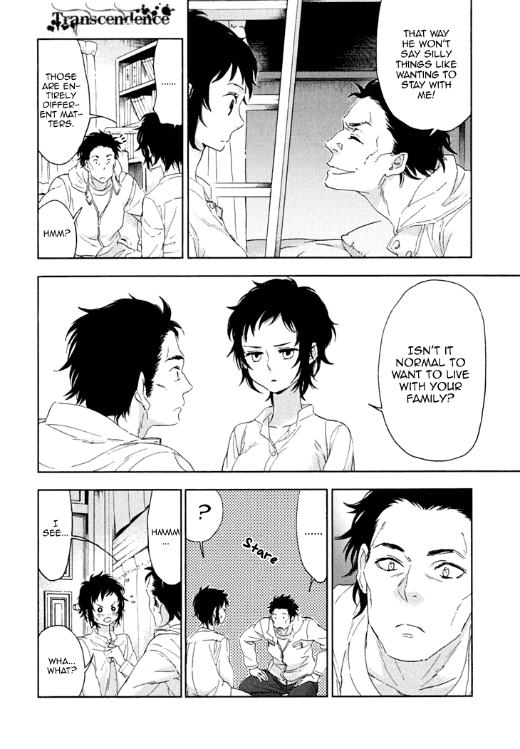 Hanayashiki no Juunintachi Chapter 11.2 page 26 - Chapter 11 v2 : Flowers in the Wind