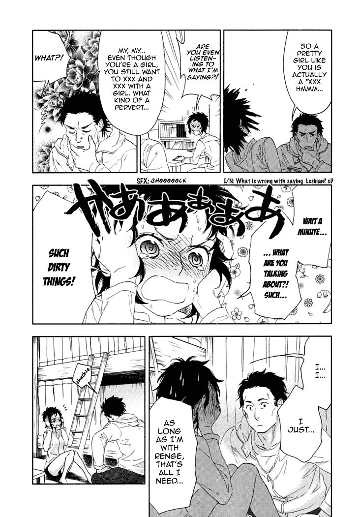 Hanayashiki no Juunintachi Chapter 11.2 page 27 - Chapter 11 v2 : Flowers in the Wind