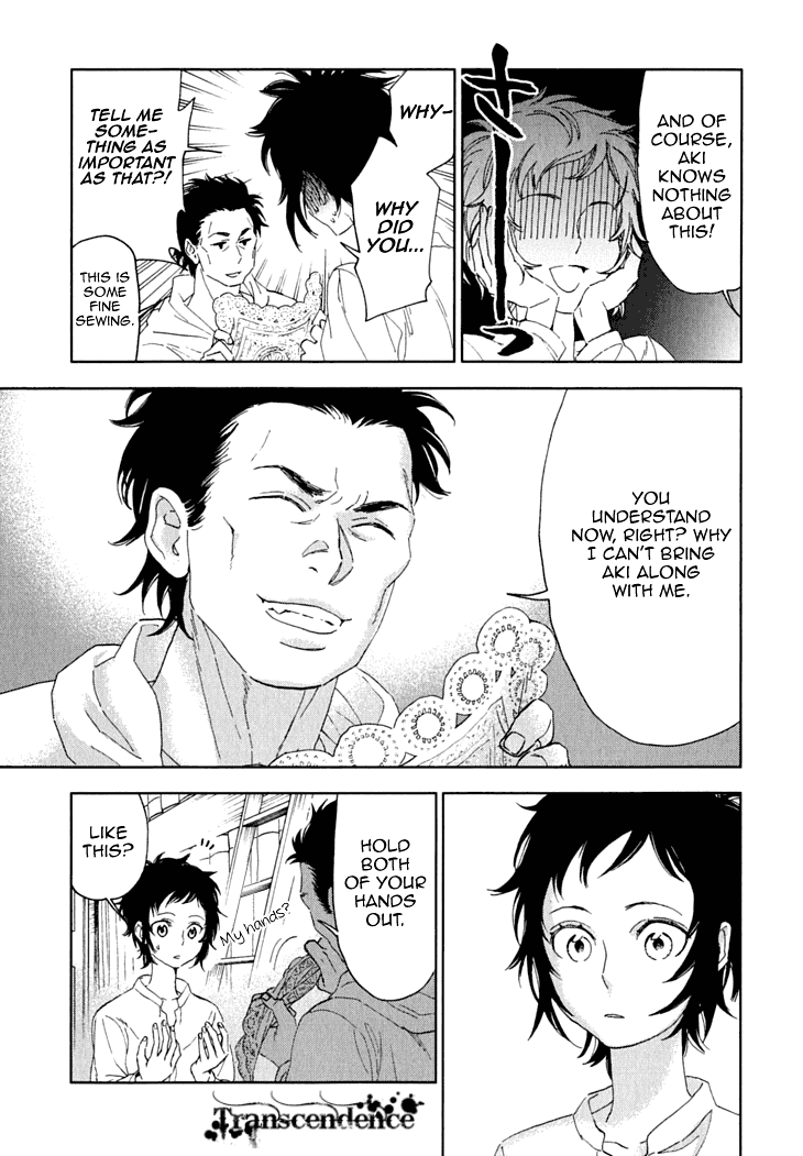 Hanayashiki no Juunintachi Chapter 11.2 page 29 - Chapter 11 v2 : Flowers in the Wind