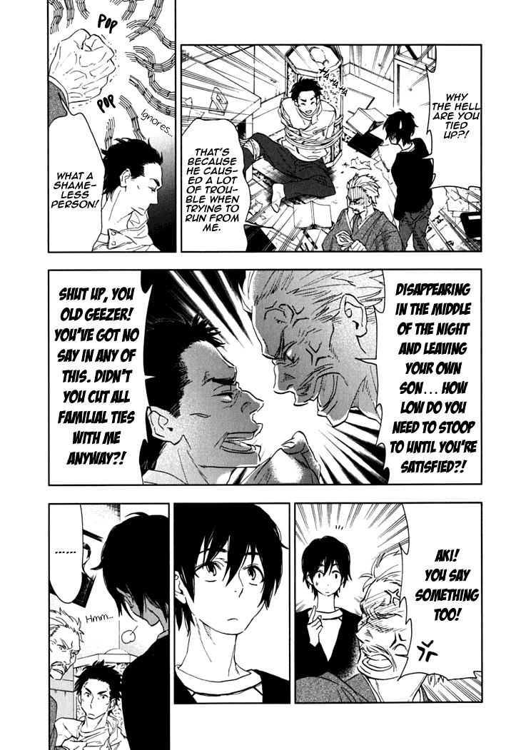 Hanayashiki no Juunintachi Chapter 11.2 page 7 - Chapter 11 v2 : Flowers in the Wind