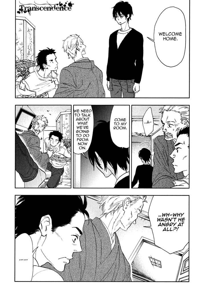 Hanayashiki no Juunintachi Chapter 11.2 page 8 - Chapter 11 v2 : Flowers in the Wind